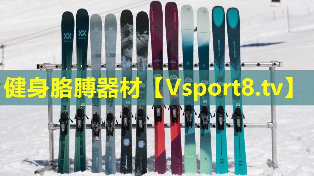 健身胳膊器材