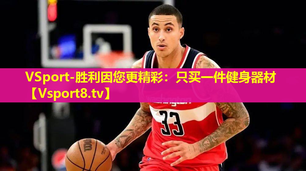 只买一件健身器材 只买一件健身器材
