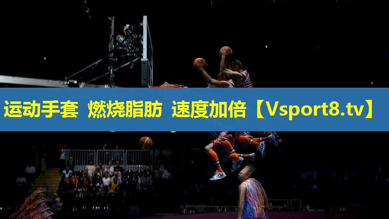 运动手套 燃烧脂肪 速度加倍 运动手套 燃烧脂肪 速度加倍